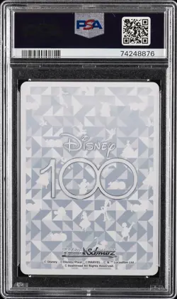 2023 WEISS SCHWARZ JPN DISNEY100 SR #086 MOANA AND SEA FRIENDS PSA 10 - Image 2