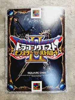 [SC] ya80 Special Card For Release Dragon Quest Battle Road Rum 3 - Image 2