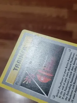 MP* Pokemon TCG Original Base Set PlusPower Trainer Card 84/102 1st Edition - Image 2