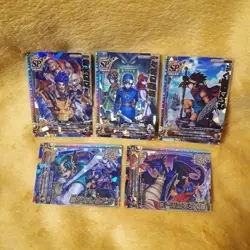 [SC] ya80 Dragon Quest Monster Battle Road Legend Campaign Sp Card Hero Toriyama - Image 1