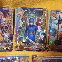 [SC] ya80 Dragon Quest Monster Battle Road Legend Campaign Sp Card Hero Toriyama - Image 3