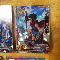 [SC] ya80 Dragon Quest Monster Battle Road Legend Campaign Sp Card Hero Toriyama - Image 4