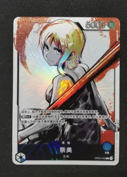 One Piece TCG Card Game Chinese Nami OP03-040 L Mighty Enemies Alt Art NM - Image 1