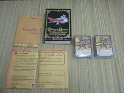 [SC] ya80 Dragon Quest Trading Card Game X Edition Starter Pack - Image 3