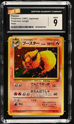 Flareon Holo Pokemon Jungle Pokemon Japanese CGC 9 Mint - Image 1