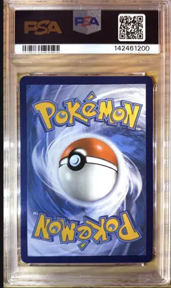Pokemon TCG Kyogre Shining Fates 021/072 Amazing Rare Holo PSA 9 Graded - Image 2