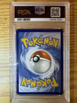 Pokemon TCG Kyogre Shining Fates 021/072 Amazing Rare Holo PSA 9 Graded - Image 4