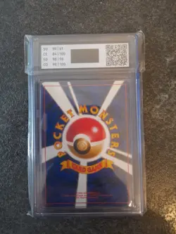 Pokemon Blaine`s Charizard 006 Holo Japanese GYM 2 Challenge - AOG 8.5 - Image 3