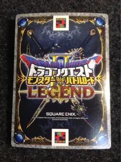 [SC] ya80 /Special Card Dragon Quest Battle Road Water No Hagoromo 20 Shipping F - Image 2