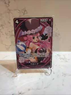 Perona SP Alt Art EB03-045 SR Heroines Edition ONE PIECE Card Japanese NM - Image 1