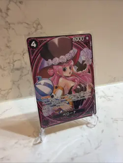 Perona SP Alt Art EB03-045 SR Heroines Edition ONE PIECE Card Japanese NM - Image 2
