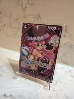 Perona SP Alt Art EB03-045 SR Heroines Edition ONE PIECE Card Japanese NM - Image 3