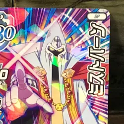 [SC] ya80 Dragon Quest Mist Burn Kira Card Dai'S Great Adventure Strongest Jump - Image 4