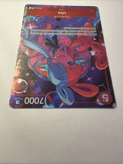 One Piece English EB03-003 Uta (SR) Alt Art Heroines Edition - Image 3