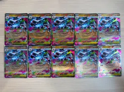 [RR]10 Card M2 Inferno X Mega Charizard ex RR SET 013/080 Pokemon Card Japanese - Image 1