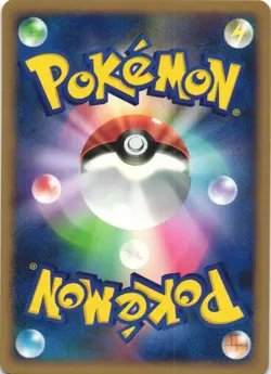 Torterra 059/092 Stormfront Unlimited Holo Rare Japanese Pokemon Card NM - Image 2