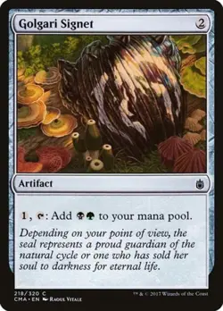 Golgari Signet - Light Play MTG Commander Anthology - Image 1
