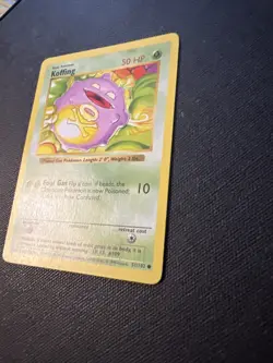 Koffing 51/102 shadowless base set pokemon NM - Image 2