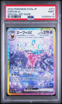 2024 POKEMON JAPANESE SV8a-TERASTAL FEST ex #211 ESPEON ex SAR PSA 9 - Image 1
