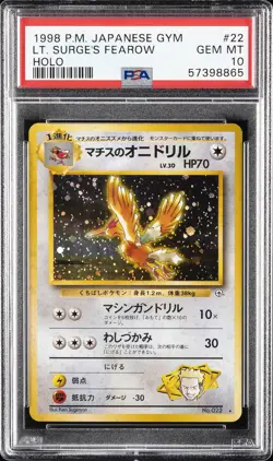 1998 POKEMON JAPANESE GYM #22 LT. SURGE'S FEAROW-HOLO PSA 10 - Image 1