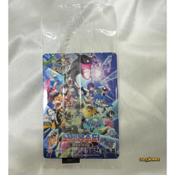Pokemon TCG Ditto Promo 173/SV-P Korean Sealed Single Card MINT UNOPNED NEW - Image 2