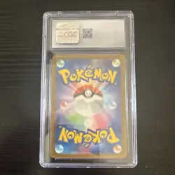 Pokemon Mewtwo CGC 10 183/165 Japanese Sv2a Card 151 2023 Art Rare Holo - Image 2
