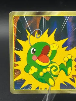 Dunsparce vs Politoed No.206 Topsun Gold and Silver Japanese Pokemon MP - Image 2