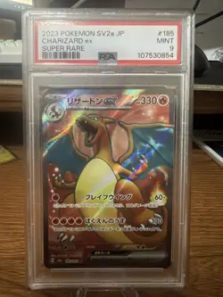 PSA 9 Japanese Pokemon TCG 151 Charizard EX 185/165 SR US Seller - Image 2