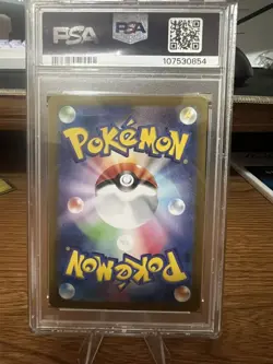 PSA 9 Japanese Pokemon TCG 151 Charizard EX 185/165 SR US Seller - Image 3