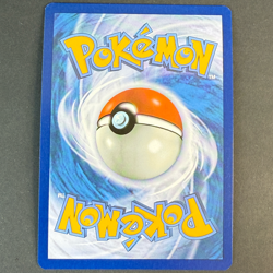 Vermachtnis-Energie 167/167 TWM🟢NM 🇩🇪Deutsch ✨ACE Rare✨ Pokemon Maskerade - Image 3