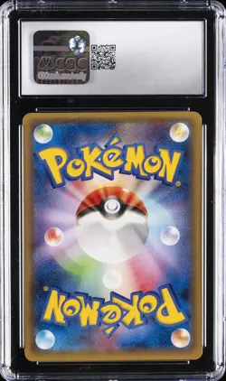 2015 POKEMON JPN XY & BREAK PROMO #126/XY-P RAYQUAZA SPIRIT LINK CGC 9 - Image 2