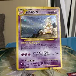 Pokemon Card - Slowking Neo Genesis NO. 199 Holo Rare Japanese - Image 2