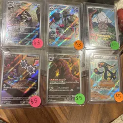 Pokemon Card Lot of 6 Japanese Edition Art Rare - Image 1