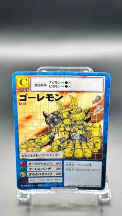 Golemon Digimon Card Game 2000 Bandai Common Japanese St-22 - Image 2