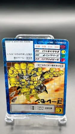 Golemon Digimon Card Game 2000 Bandai Common Japanese St-22 - Image 3
