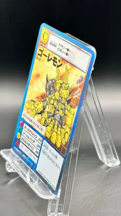Golemon Digimon Card Game 2000 Bandai Common Japanese St-22 - Image 4