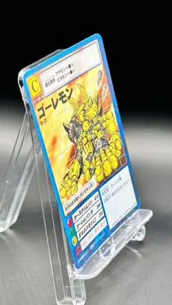 Golemon Digimon Card Game 2000 Bandai Common Japanese St-22 - Image 5