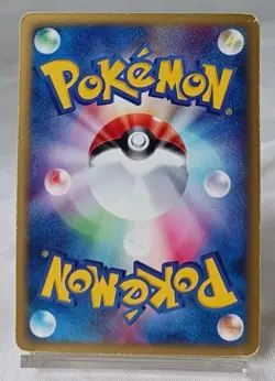 Pokemon Card Hypno 042/092 Town on No Map 1st ED Holo Japanese - Image 3