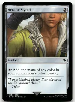 Arcane Signet (0334) #334 (NM) Final Fantasy FIC Magic MTG - Image 1