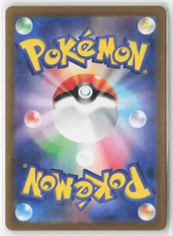 Gothorita 078/071 Snow Hazard Pokemon Japanese Near Mint Art Rare - Image 2