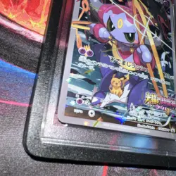 2015 POKEMON JPN XY PROMO #155 FULL ART/HOOPA PSA 9 - Image 2