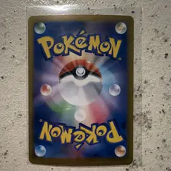 Pokemon Terapagos ex 237/187 Sv8a Terastal Fest Ultra Rare Holo JP 230 HP - Image 2