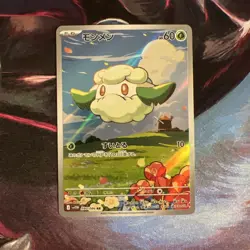 2025 Pokemon TCG Japanese White Flare SV11W 090/086 AR Cottonee OC83 - Image 1