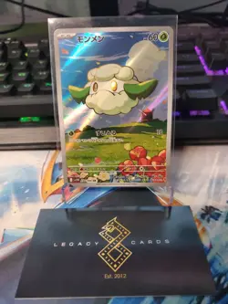 (Japanese) Cottonee 090/086 AR - sv11W White Flare - Pokemon TCG (NM) - Image 1