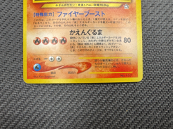 Pokemon Typhlosion Neo Genesis Premium File Japanese 157 - Image 4