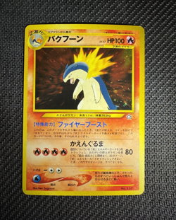 Pokemon Typhlosion Neo Genesis Premium File Japanese 157 - Image 5