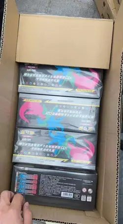 Pokemon Chinese Exclusive Arceus & Dialga & Palkia-GX Sealed Gift Box IN STOCK - Image 5