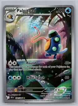 Palpitoad 104/086 Holo Illustration Rare Black Bolt Pokemon Holo Near Mint - Image 1