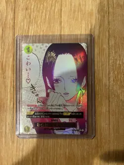 One Piece You'll Frighten Me... Alt Art OP14-118 MANGA EVENT RARE JAPANESE - Image 1