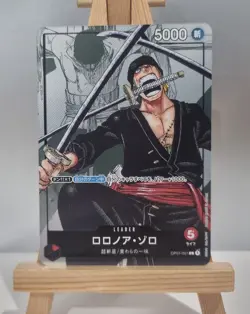 Roronoa Zoro (OP01-001) 25th Anniversary Promo One Piece TCG Japanese - Image 1